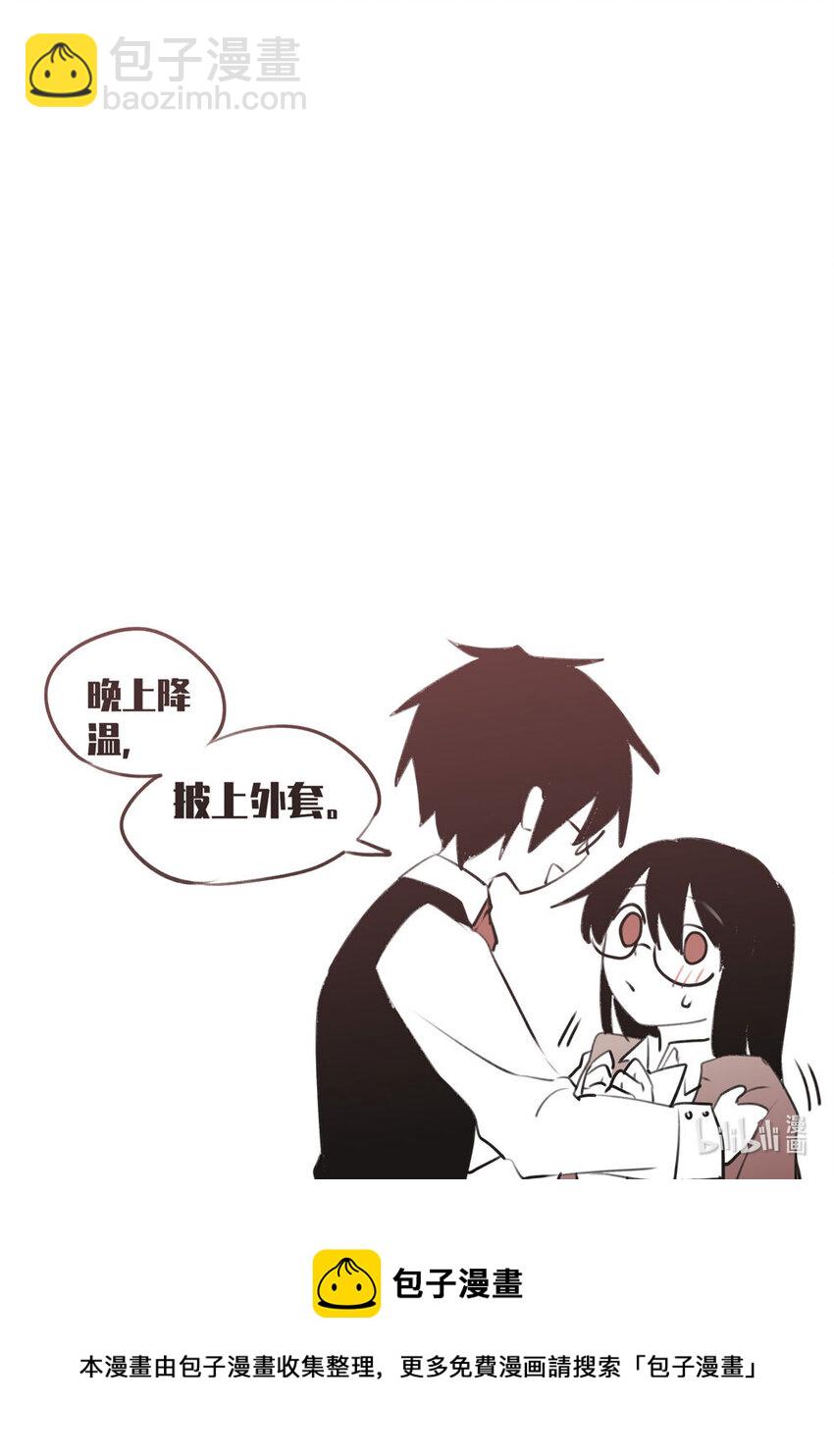 第七回 特别的朋友-第9话