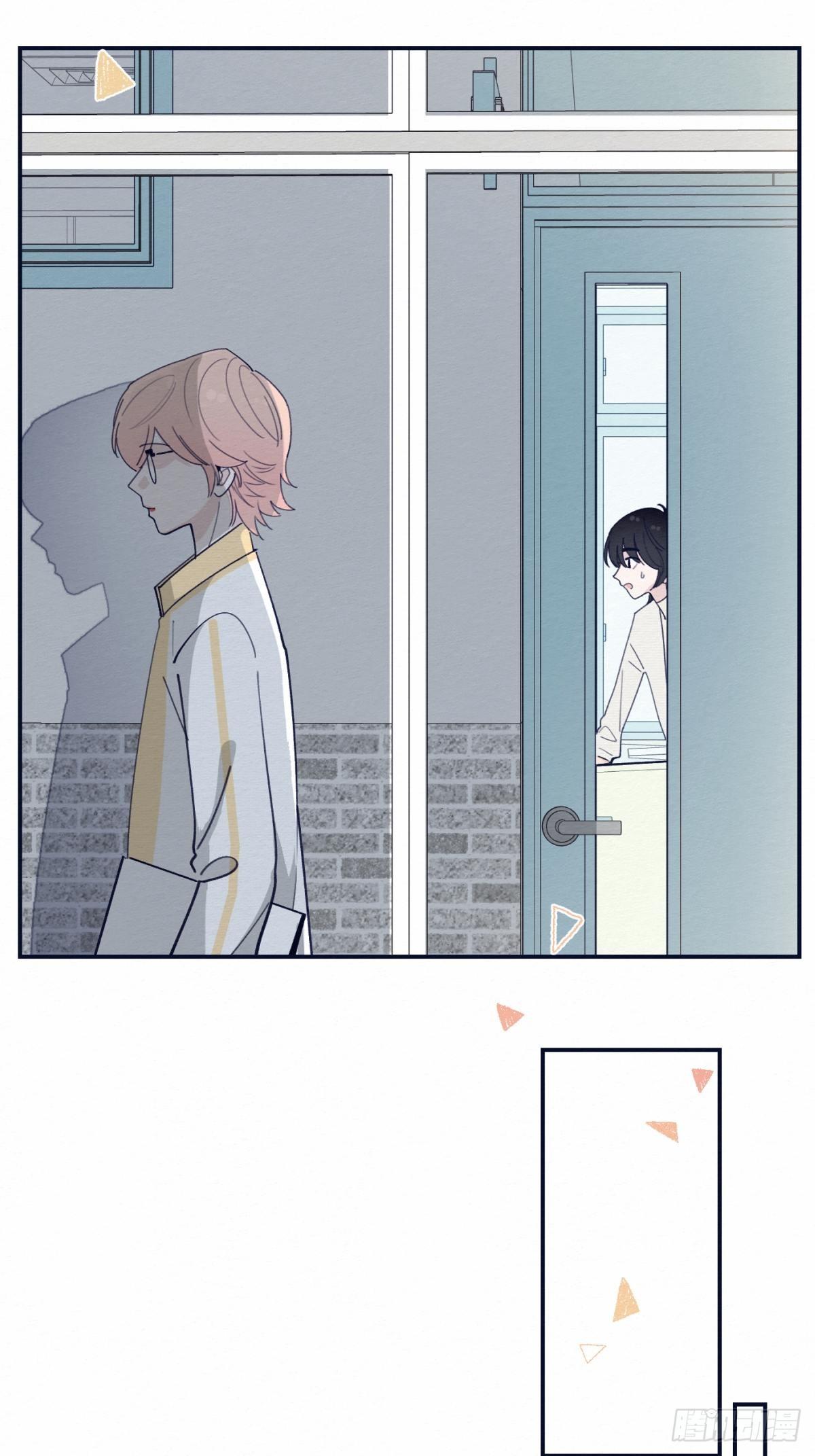 無果的婚約（百合） - 第3話 - 7