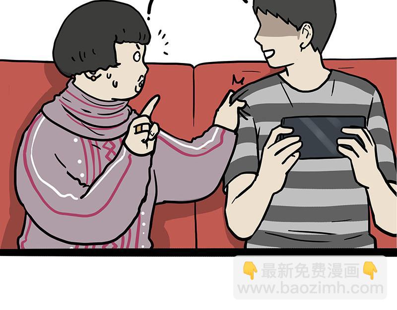 第455话 过年串门聊天指南(1/2)-第455话