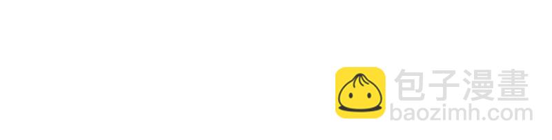 第455话 过年串门聊天指南(1/2)-第455话