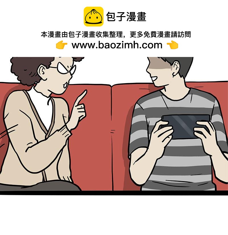 第455话 过年串门聊天指南(1/2)-第455话