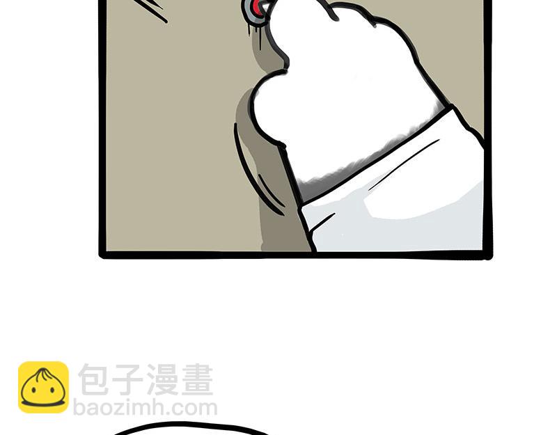 第455话 过年串门聊天指南(1/2)-第455话