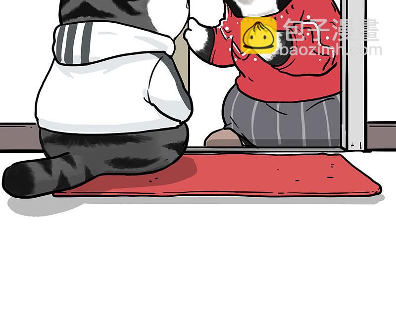 第455话 过年串门聊天指南(1/2)-第455话