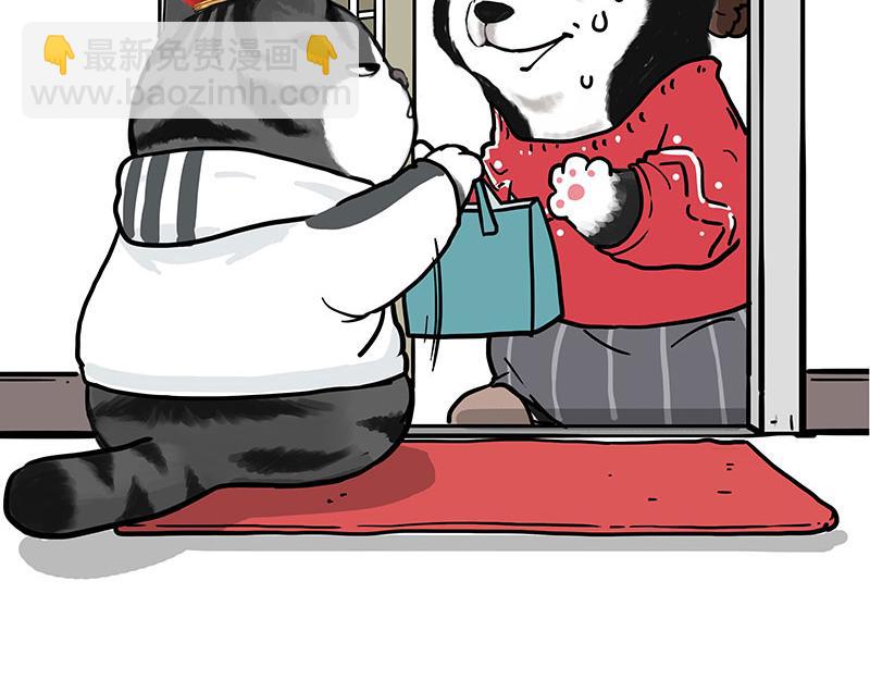 第455话 过年串门聊天指南(1/2)-第455话