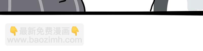 第455话 过年串门聊天指南(1/2)-第455话