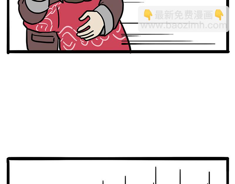 第457话 特别的&ldquo;烟花&rdquo;-第457话