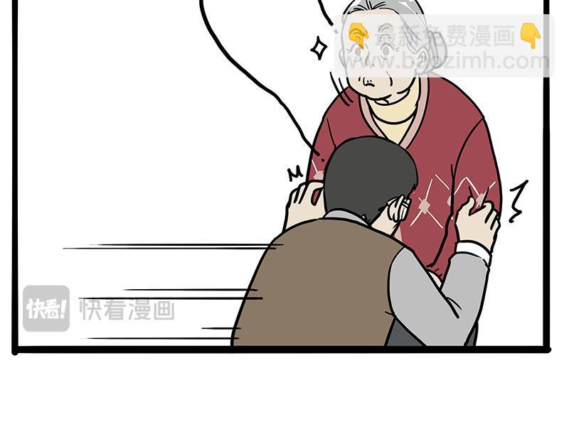 第457话 特别的&ldquo;烟花&rdquo;-第457话