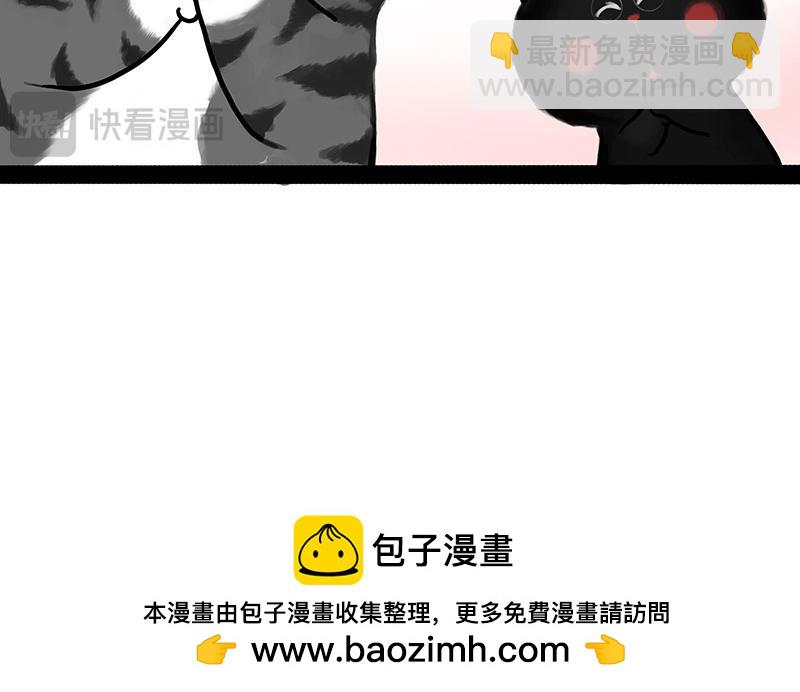 第457话 特别的&ldquo;烟花&rdquo;-第457话