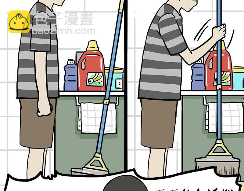 第459话 了不起(1/2)-第459话