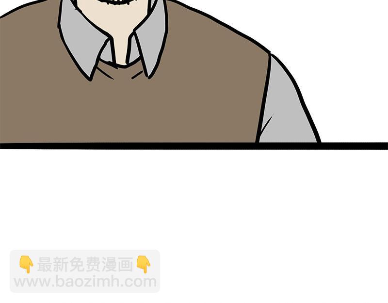 第459话 了不起(1/2)-第459话