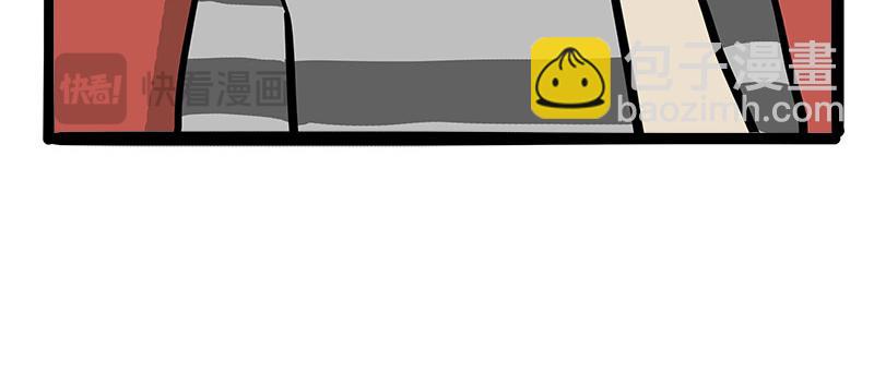 第459话 了不起(1/2)-第459话