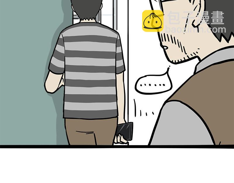 第459话 了不起(1/2)-第459话