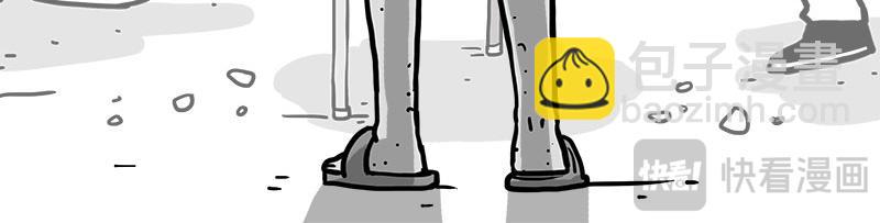 第459话 了不起(1/2)-第459话