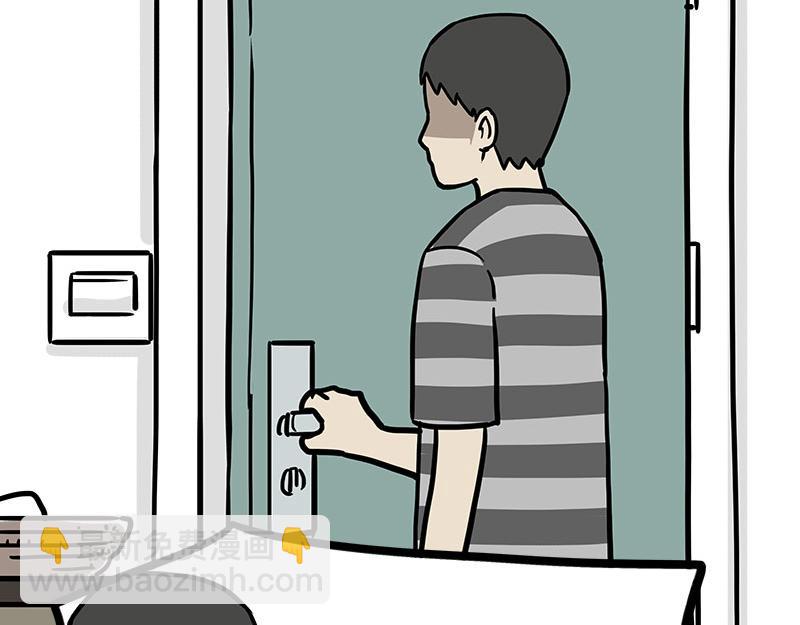 第459话 了不起(1/2)-第459话