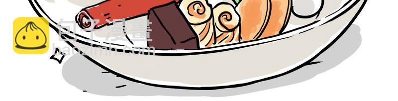 第461话 我的人机朋友-第461话