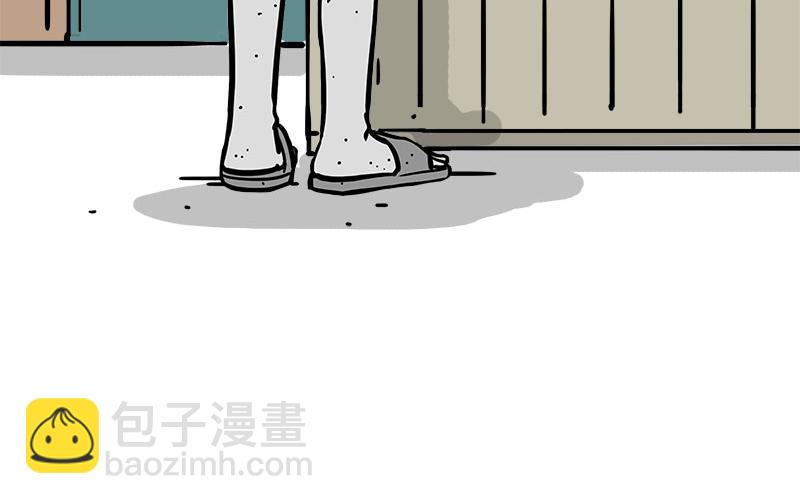 第461话 我的人机朋友-第461话