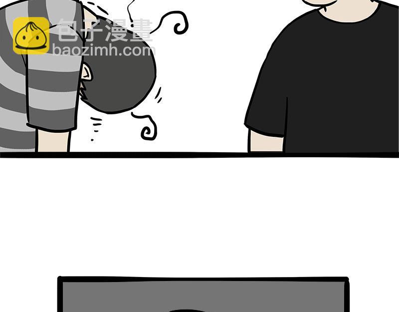 第461话 我的人机朋友-第461话