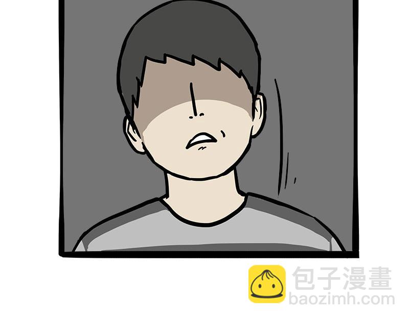 第461话 我的人机朋友-第461话