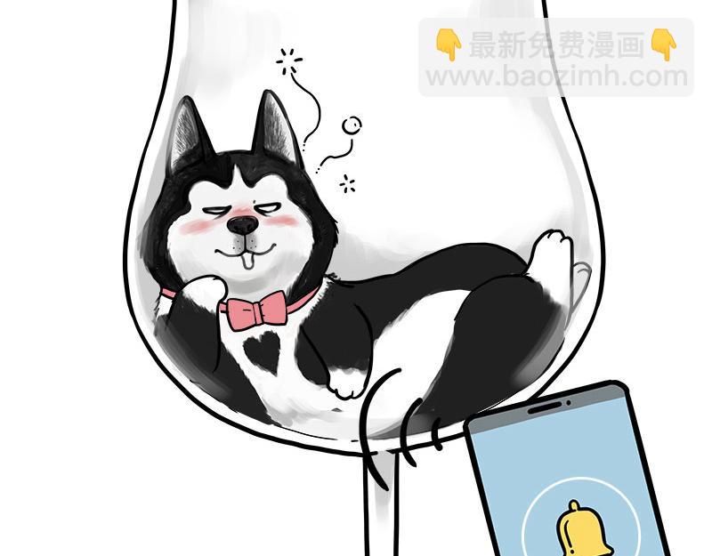 第463话 确诊为食物(1/2)-第463话