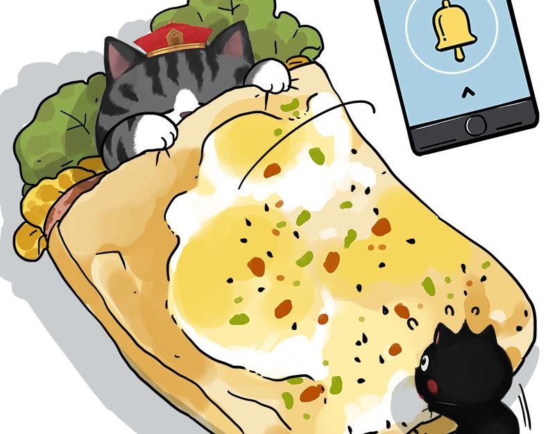 第463话 确诊为食物(1/2)-第463话