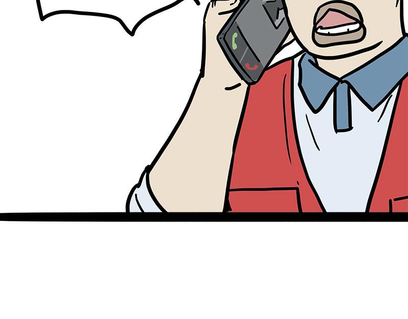 第463话 确诊为食物(1/2)-第463话