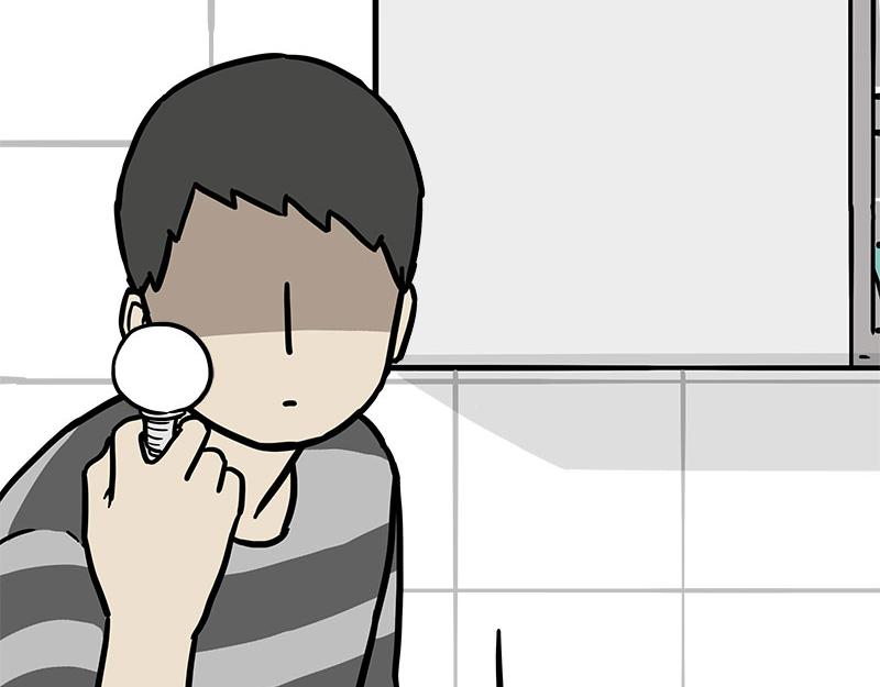 第463话 确诊为食物(1/2)-第463话