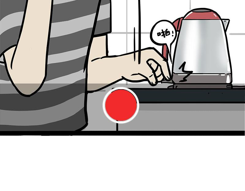 第463话 确诊为食物(1/2)-第463话