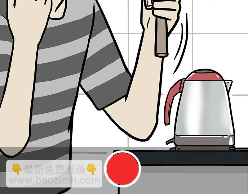 第463话 确诊为食物(1/2)-第463话