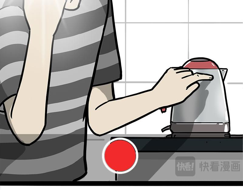 第463话 确诊为食物(1/2)-第463话