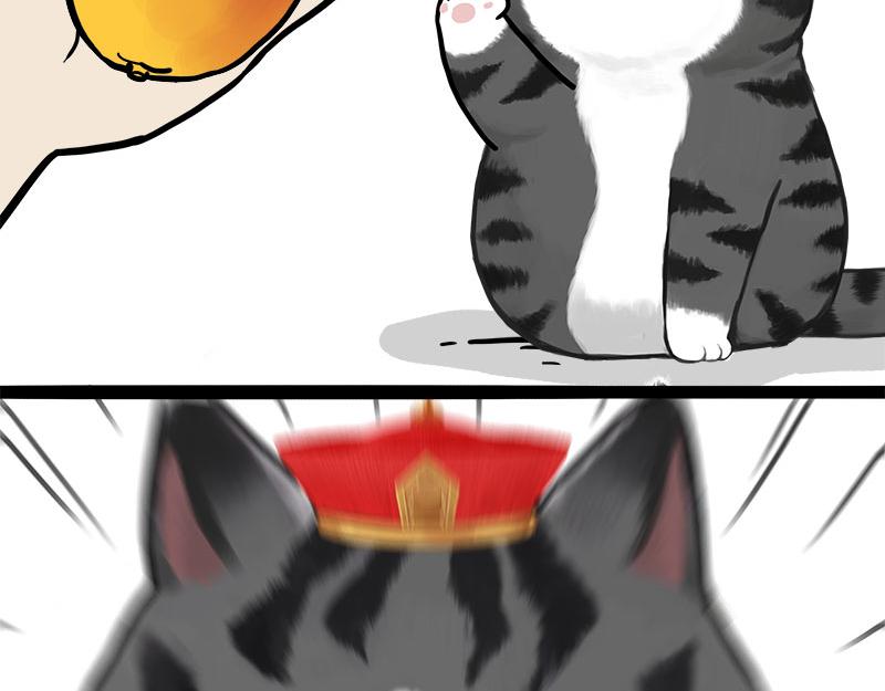 第463话 确诊为食物(1/2)-第463话