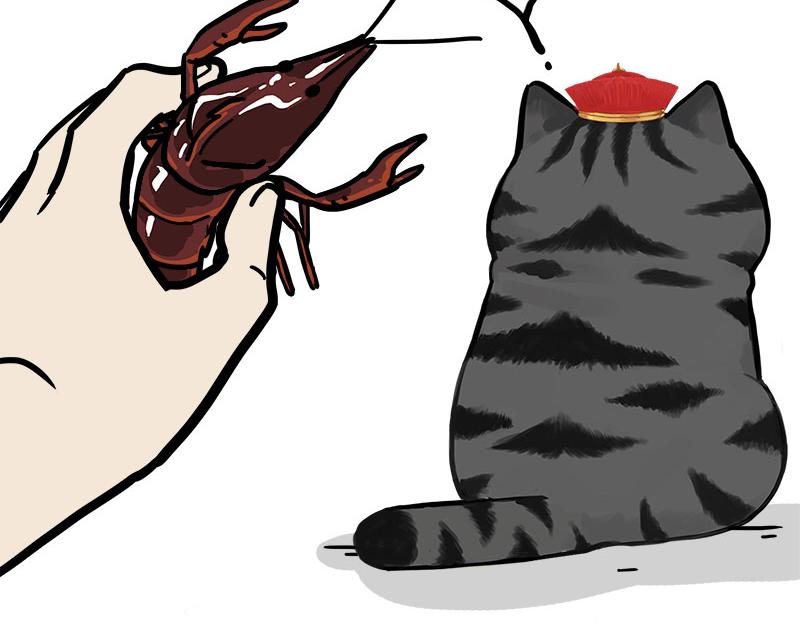 第463话 确诊为食物(1/2)-第463话