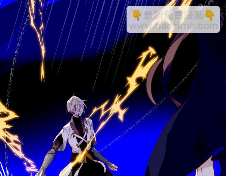 第90话  若我死去(1/3)-第103话