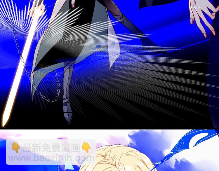 第90话  若我死去(1/3)-第103话