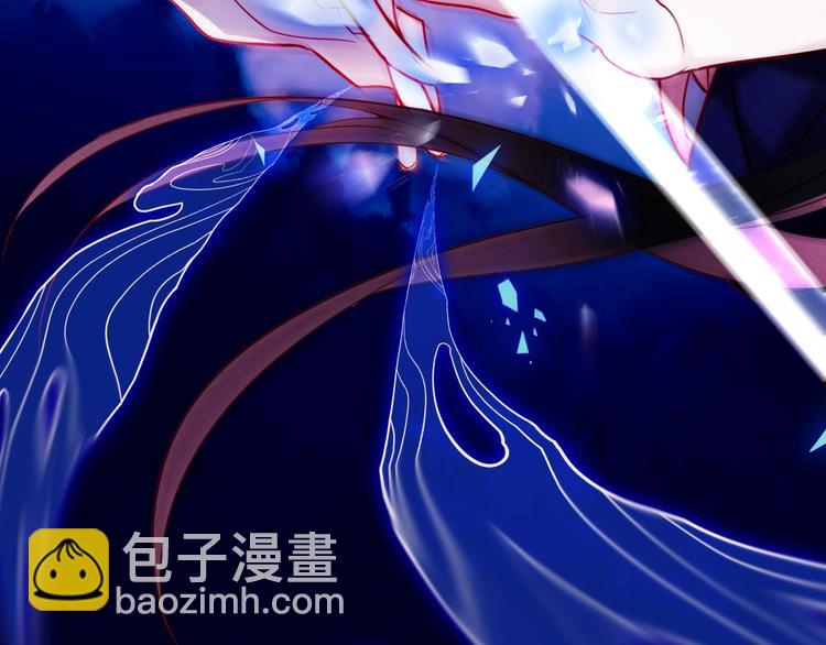 第90话  若我死去(1/3)-第103话