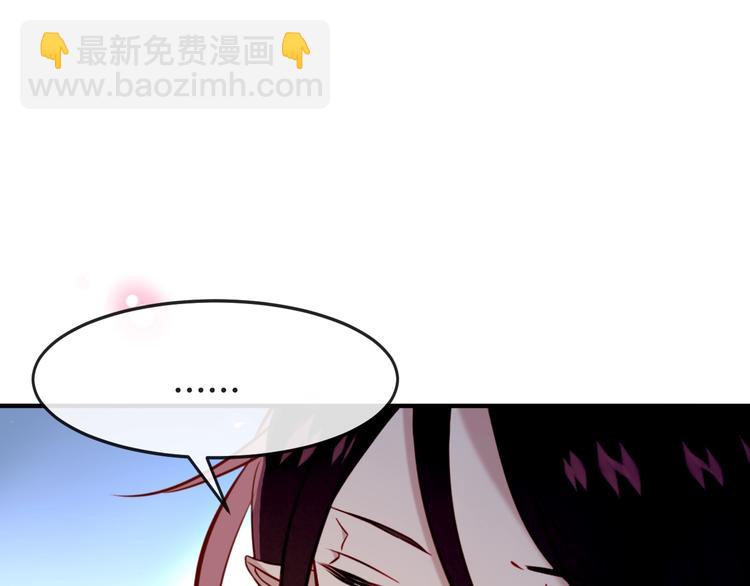 第92话  无法触碰的生(1/2)-第105话