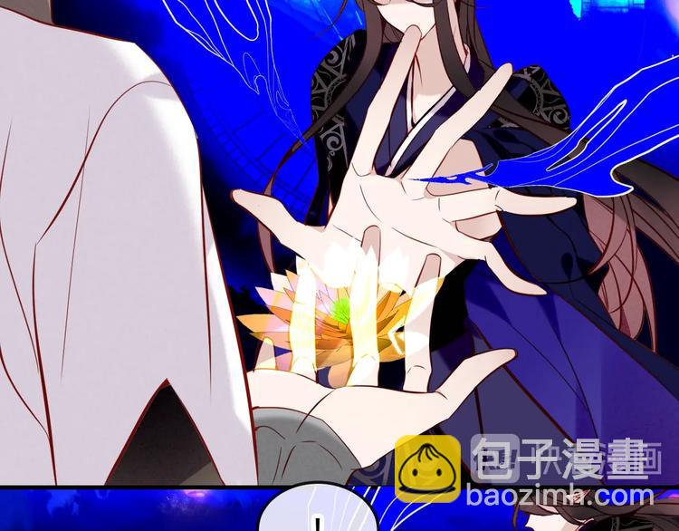 第92话  无法触碰的生(1/2)-第105话