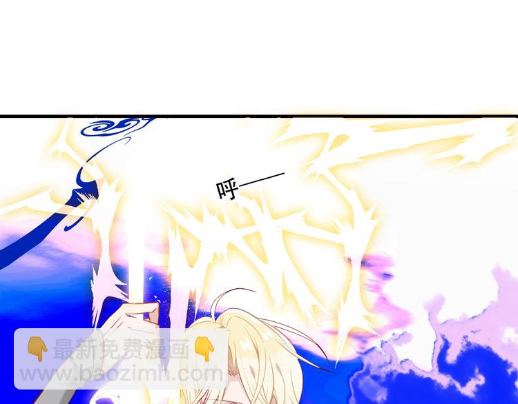 第92话  无法触碰的生(1/2)-第105话