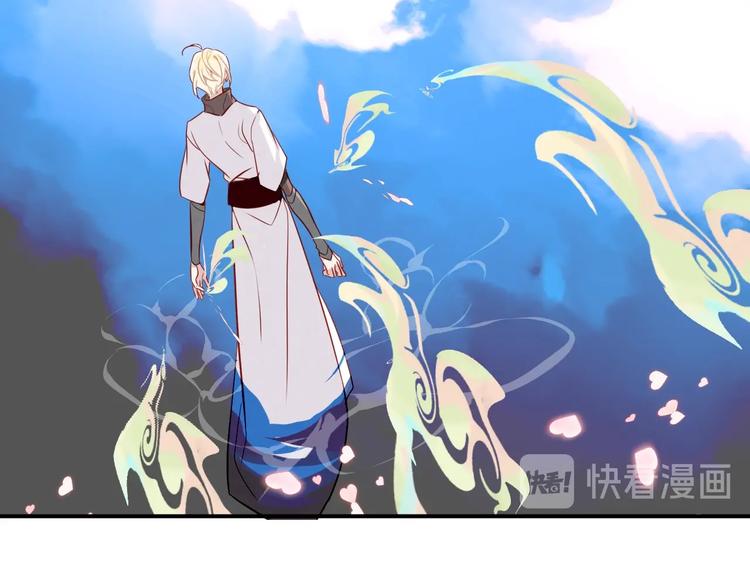 第92话  无法触碰的生(1/2)-第105话