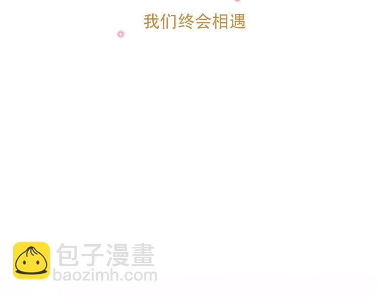 第92话  无法触碰的生(1/2)-第105话