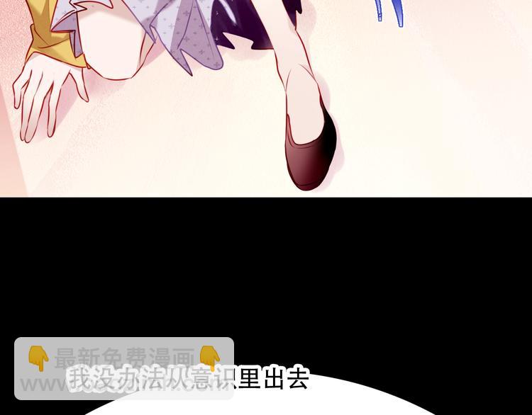 第94话  甜吻(1/3)-第107话