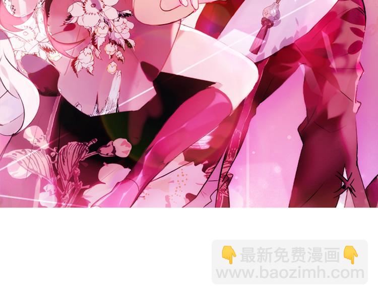 第94话  甜吻(1/3)-第107话