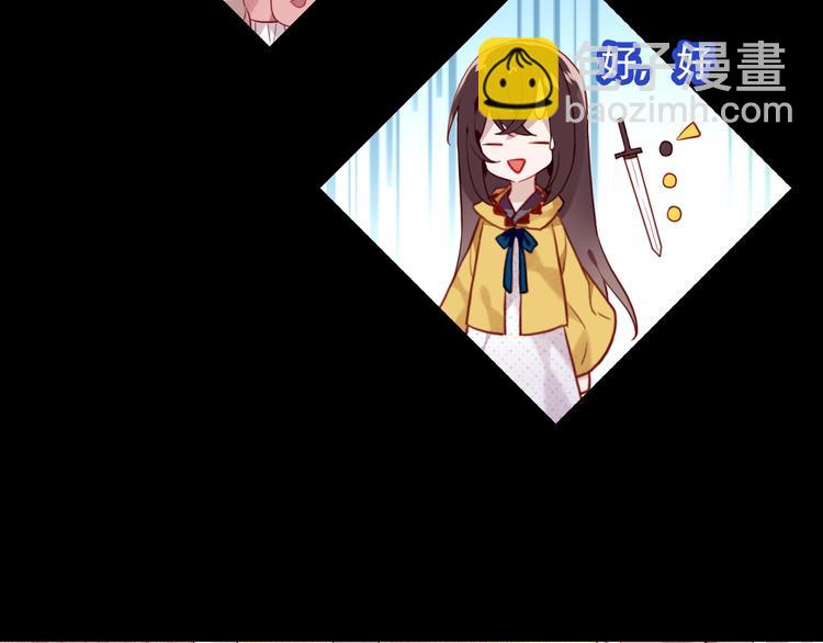 第94话  甜吻(1/3)-第107话