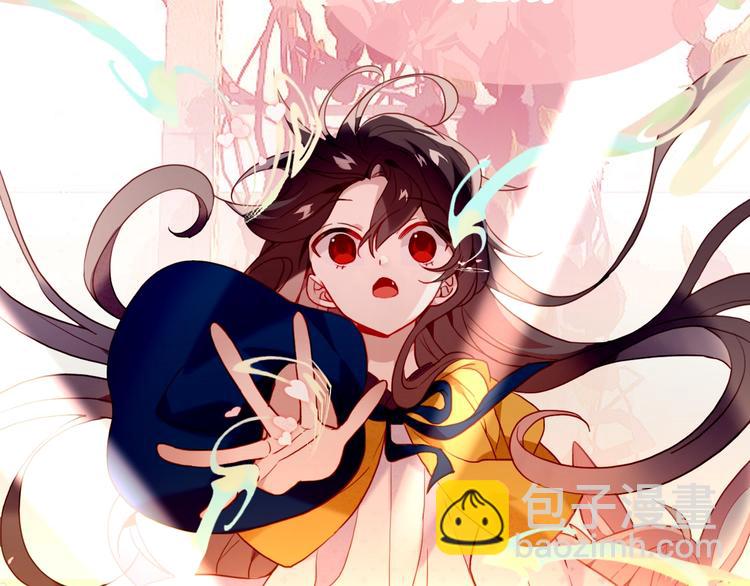 第94话  甜吻(1/3)-第107话