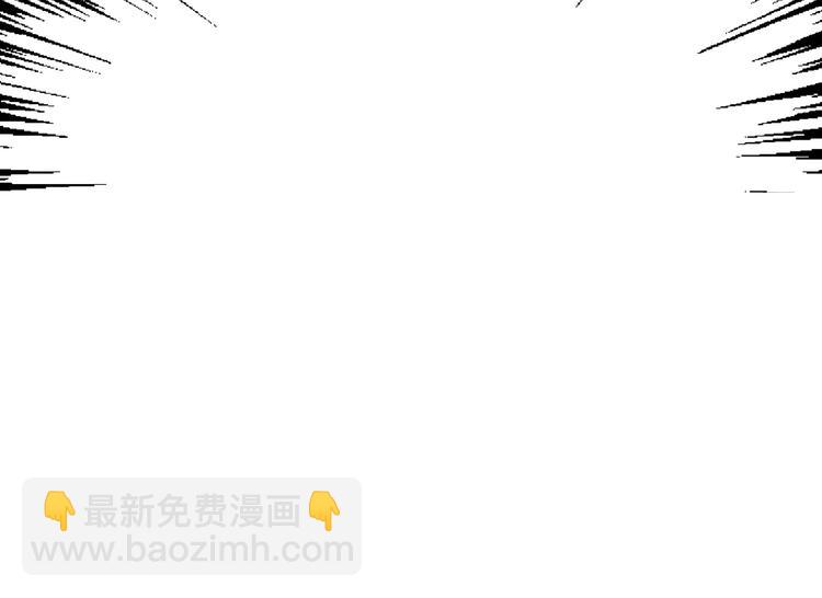 第94话  甜吻(1/3)-第107话