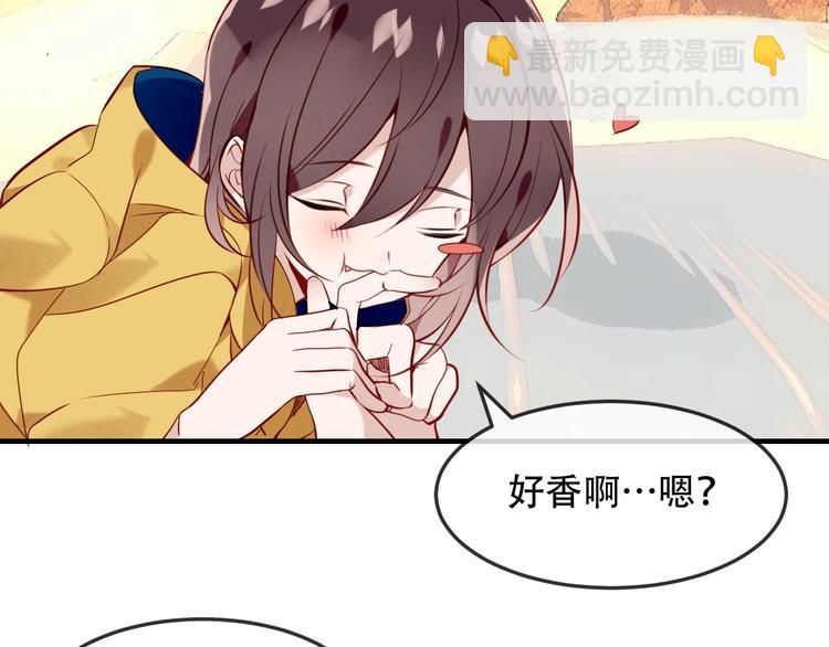 第94话  甜吻(1/3)-第107话