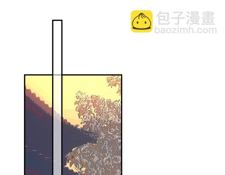 吾凰在上 - 第96話  交心之時(1/2) - 5