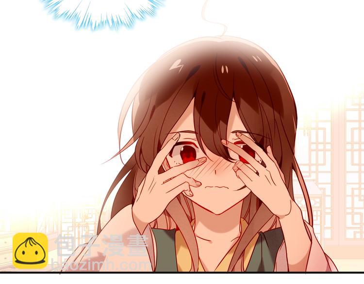 第97话  戒指(1/3)-第111话