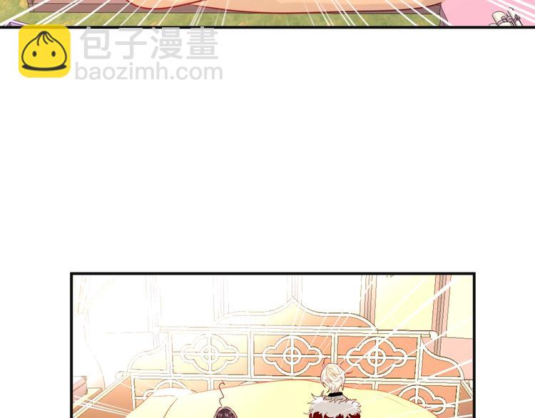 第97话  戒指(1/3)-第111话