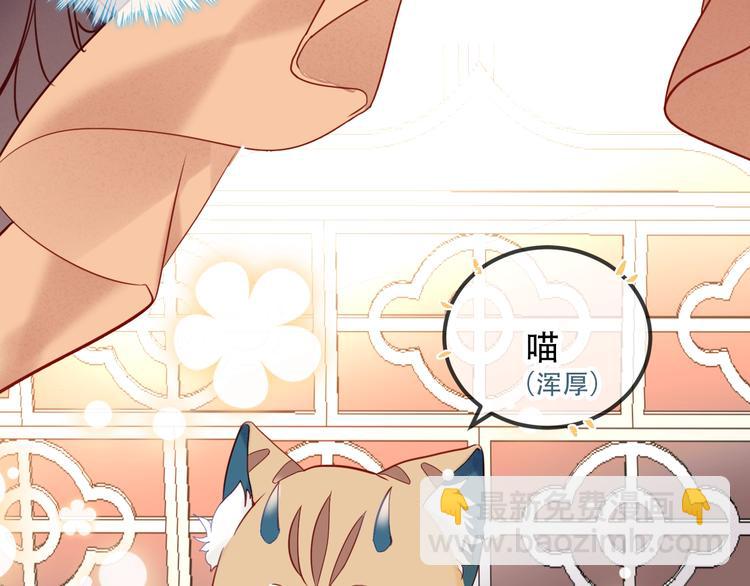 第97话  戒指(1/3)-第111话