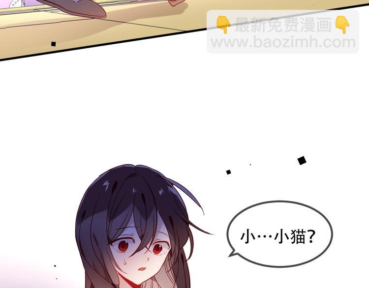 第97话  戒指(1/3)-第111话